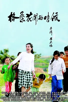亚洲欧美日韩国产精品第不页