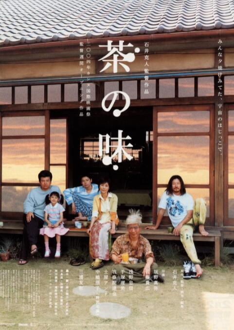 亚洲欧美日韩国产精品第不页