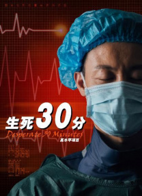 亚洲欧美日韩国产精品第不页